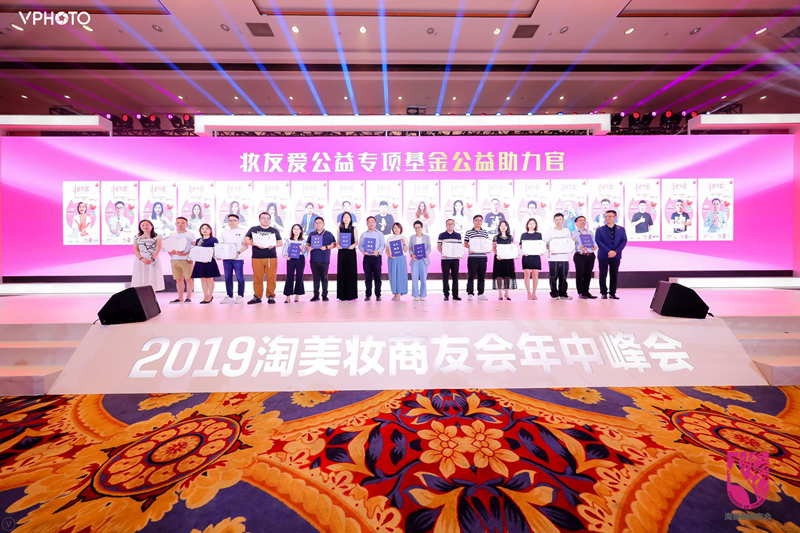 1562927644285038.jpg vbox7086_ALPS1933_210320_small_副本.jpg