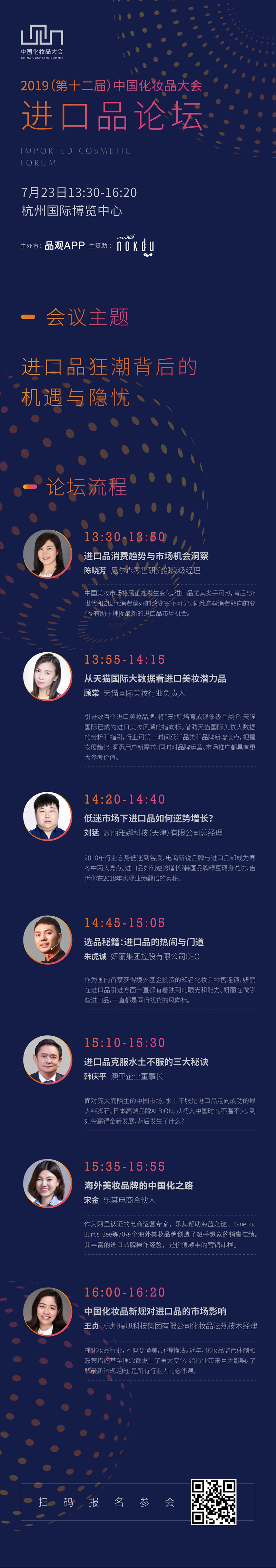 微信图片_20190712190748_副本.jpg