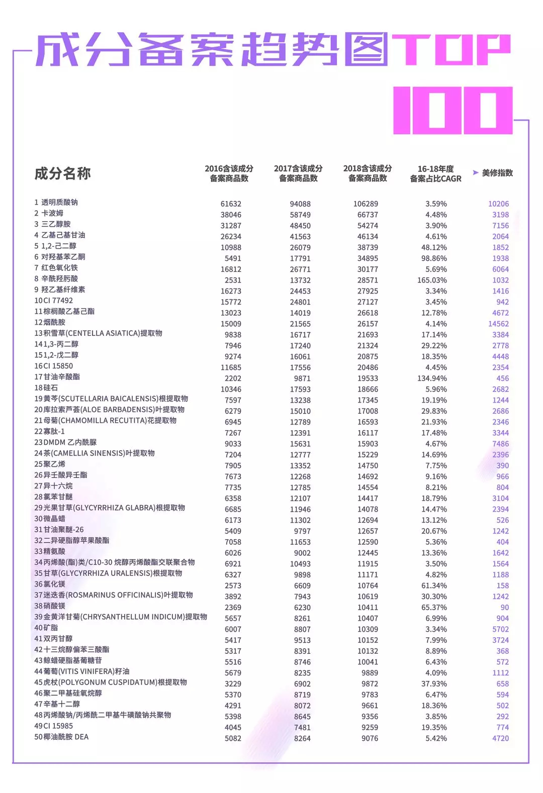 1562939311291454.jpg 未命名_副本.jpg