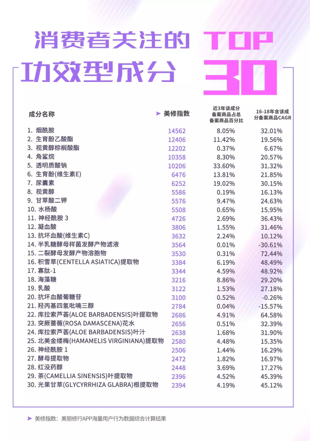 1562939144652745.jpg 未命名_副本.jpg