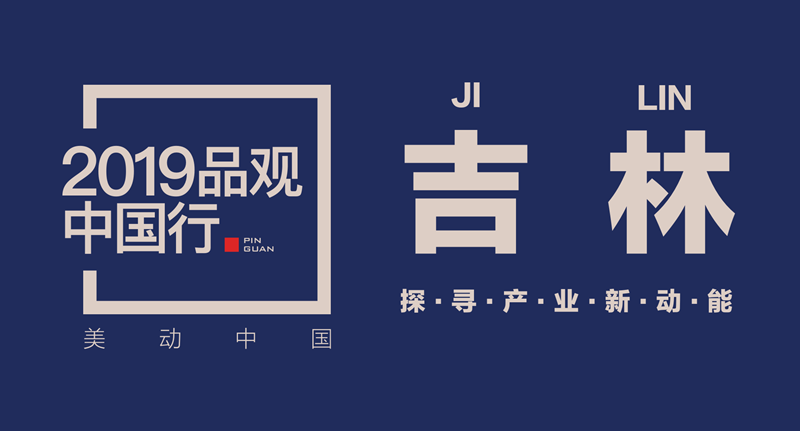 1563270345158867.png 微信图片_20190716174721_副本.png