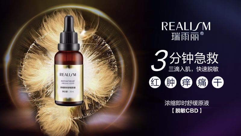 1563343787415416.jpg 微信图片_20190716195714.jpg