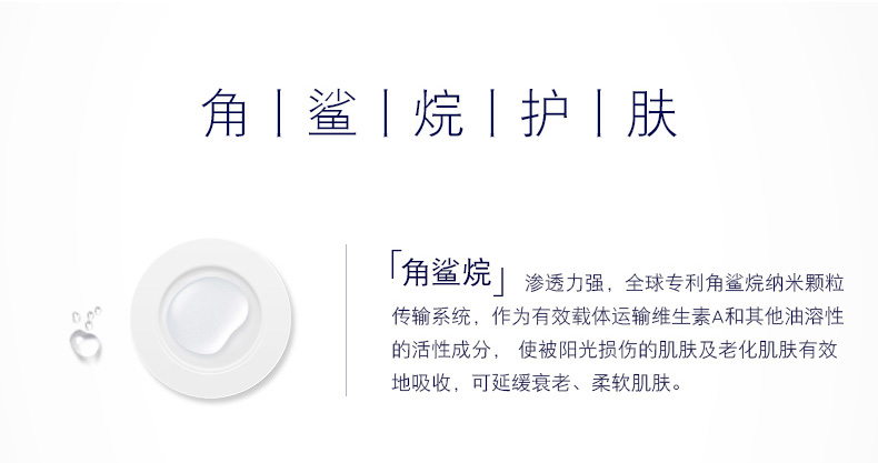倍柔水润洁面乳_04.jpg