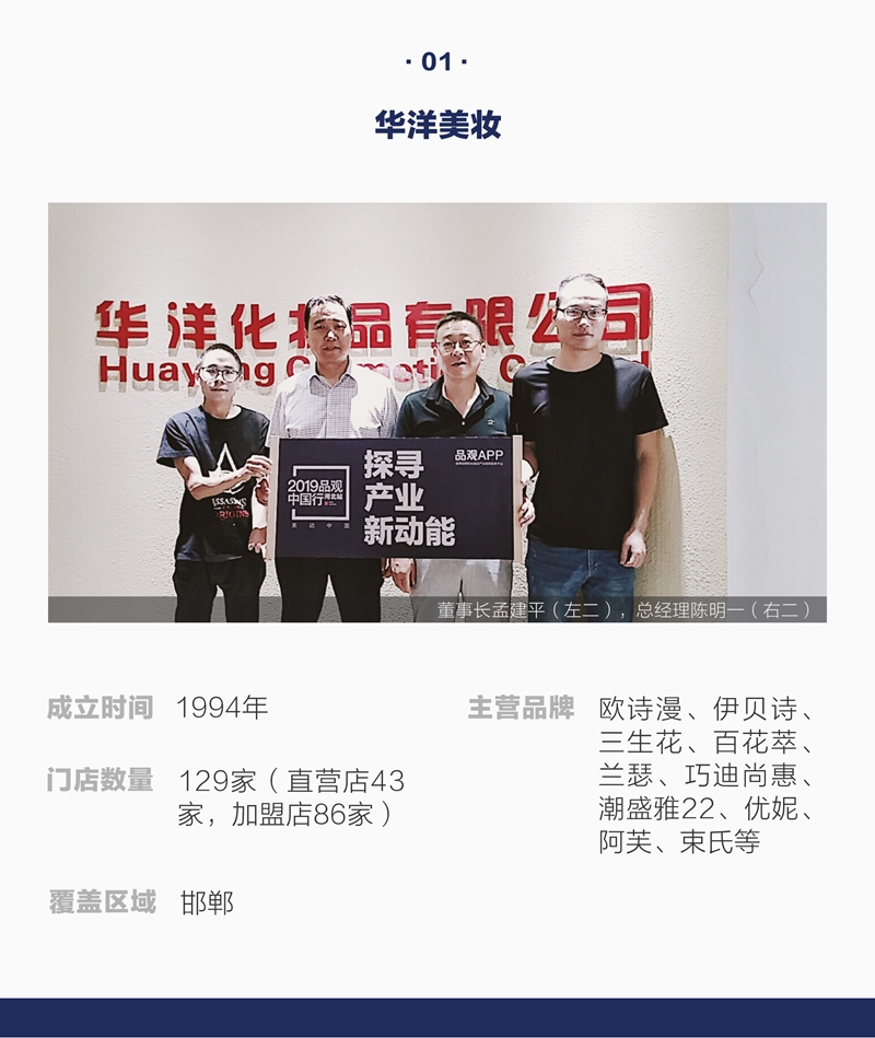 小档案.jpg