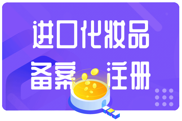 1563550934419512.png 法规主图.png