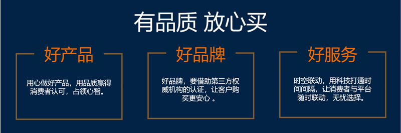 3_副本.png