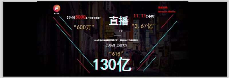 1563707959940467.jpg 2 - 副本_副本.jpg