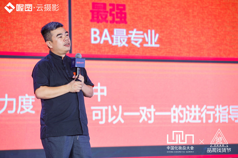 1563791458388708.jpg 36785592_副本.jpg