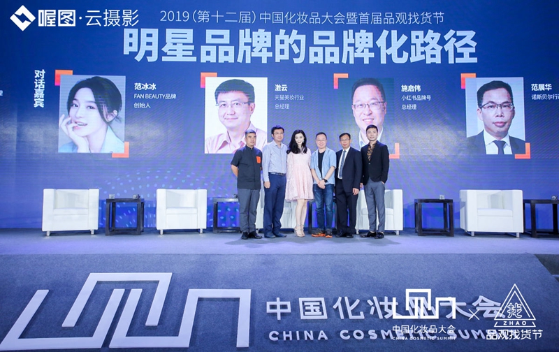 1563796128853757.jpg 合影.jpg