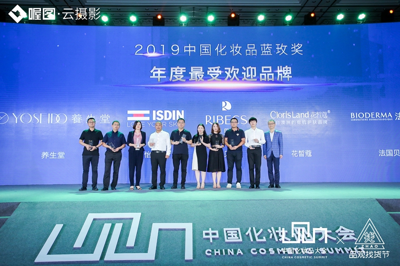 1563803905615158.jpg 年度最受欢迎品牌.jpg