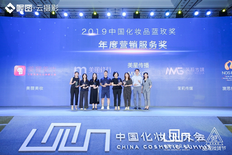 1563804093642444.jpg 年度营销服务.jpg