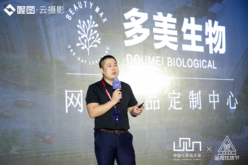 1563853407295033.jpg 多美_副本.jpg