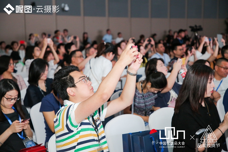 1563853694768279.jpg 36857406_副本.jpg