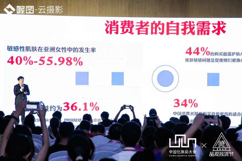 1563855522321085.jpg 璞萃_副本.jpg
