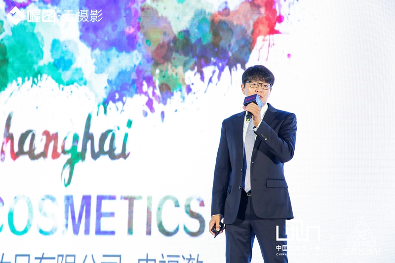 1563862159244299.jpg 申福澈-2_副本.jpg