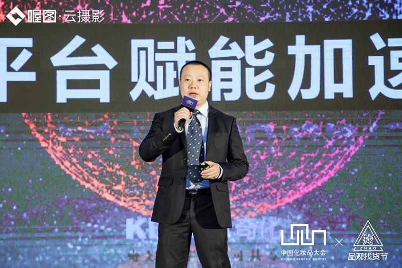 1563864258844543.jpg 奇化网_副本.jpg