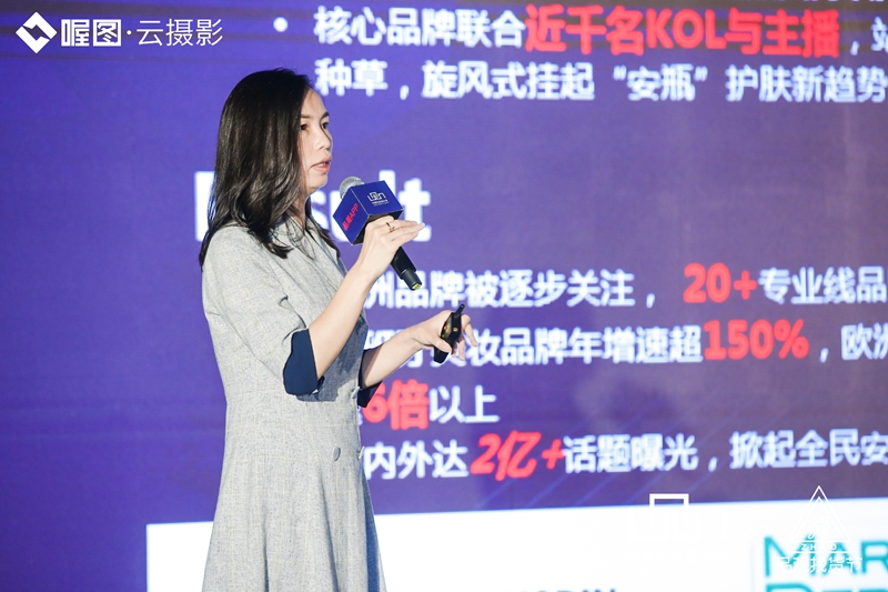1563866929877071.jpg 顾棠.jpg