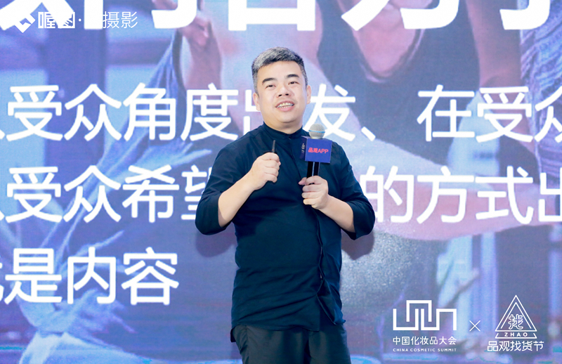 1563873469836379.jpg 36889137_副本.jpg
