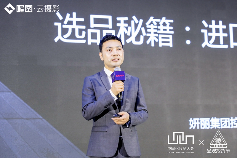 1563867599879037.jpg 朱虎诚_副本.jpg