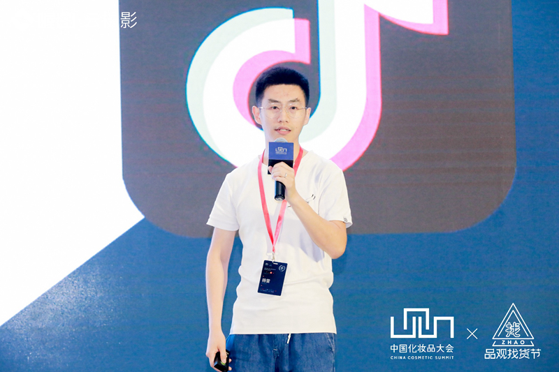 1563881225797939.jpg 杨雷_副本.jpg
