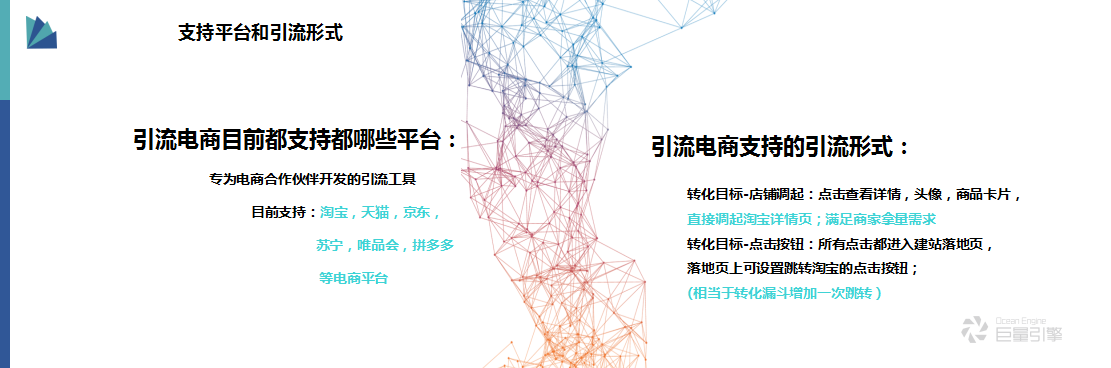 1563888274804625.png 微信图片_20190723212257.png