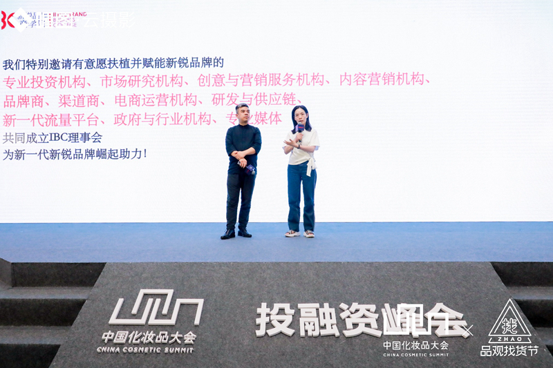 1563865868934033.jpg 2_副本.jpg
