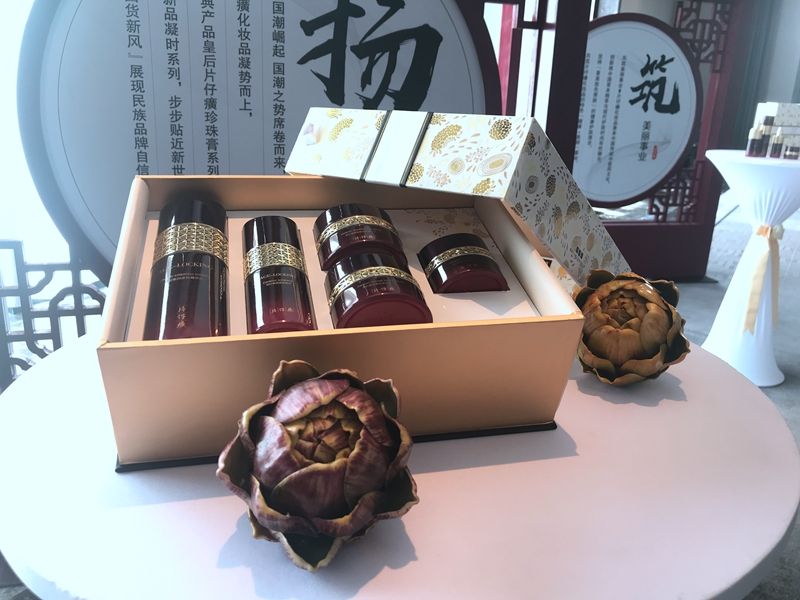 微信图片_20190724203425.jpg