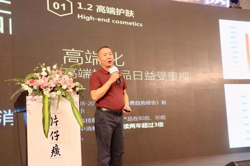 1563984675906931.jpg 陈创业2.jpg