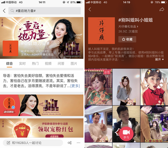 1563985012221102.png 微信图片_20190724203402_副本.png