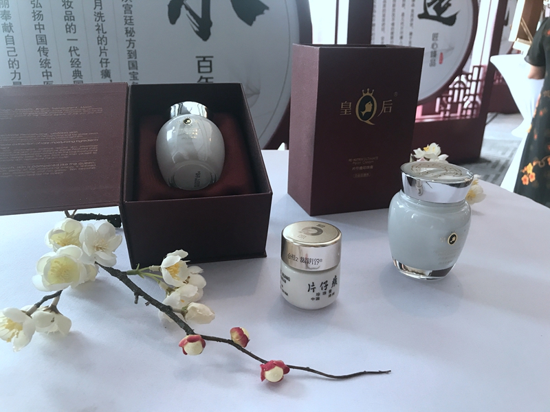 1563985101140538.jpg 微信图片_20190724203419.jpg