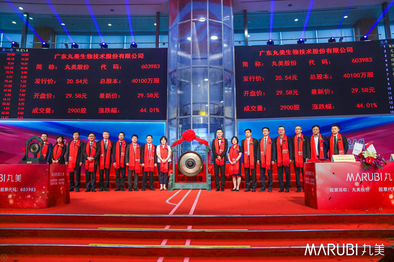 1564021979102443.jpg 微信图片_20190725100120_副本.jpg