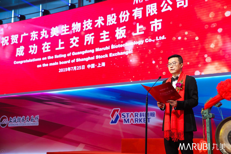 1564020175350992.jpg 微信图片_20190725100116_副本.jpg