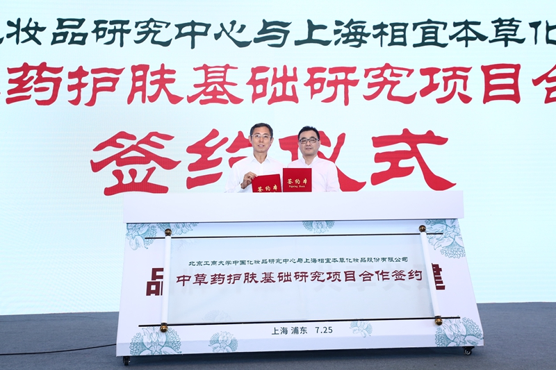 1564059601522562.jpg image005_副本.jpg
