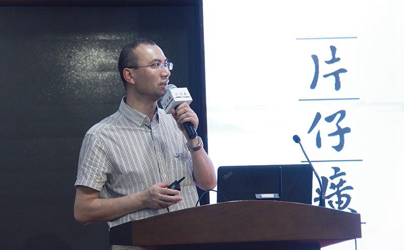 1564063324200215.jpg 杨成教授.jpg