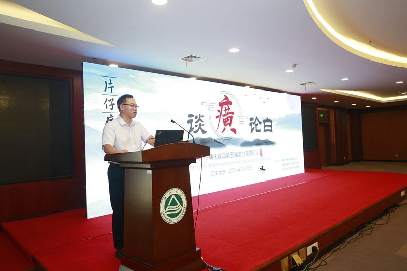 1564064510941256.jpg 微信图片_20190725222649_副本.jpg