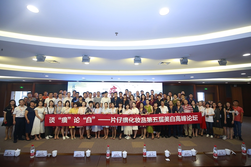 1564064525439526.jpg 微信图片_20190725222736_副本.jpg