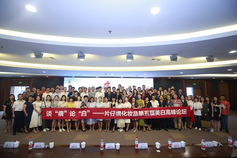 微信图片_20190725222736_副本.jpg