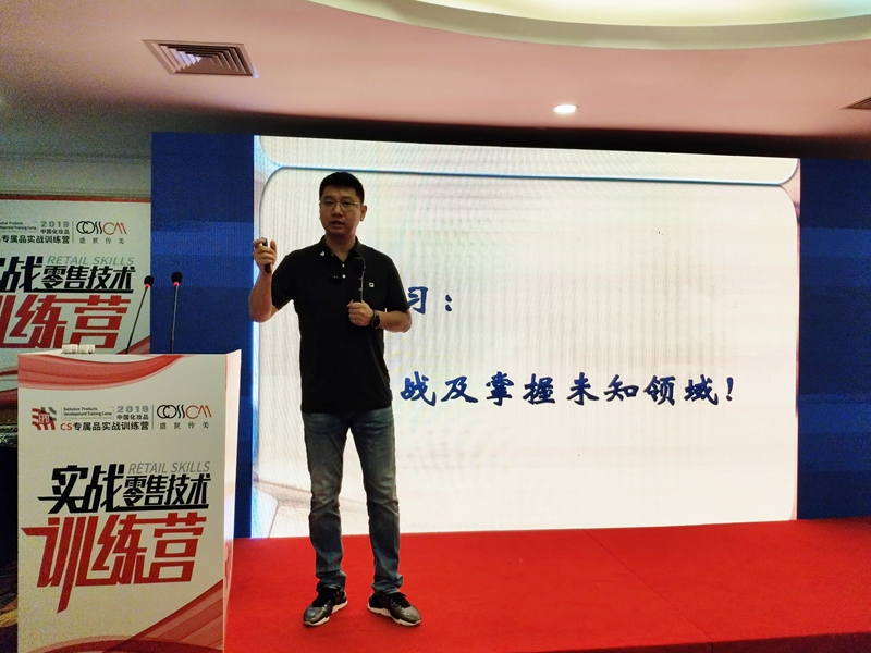1564141431854356.jpg 张玉海.jpg