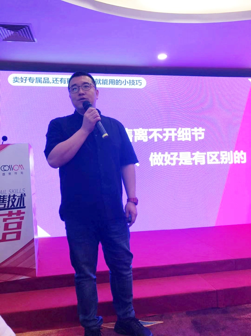 1564141662826887.jpg 陈升.jpg