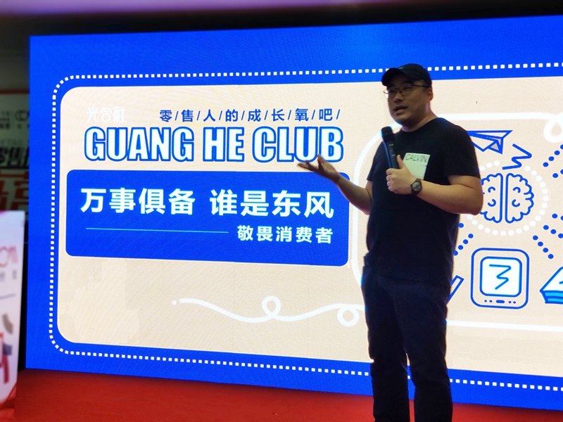 1564141603930213.jpg 叶光.jpg