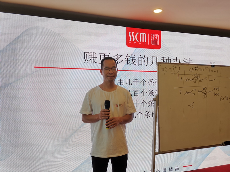1564141740114317.jpg 丁德猛.jpg