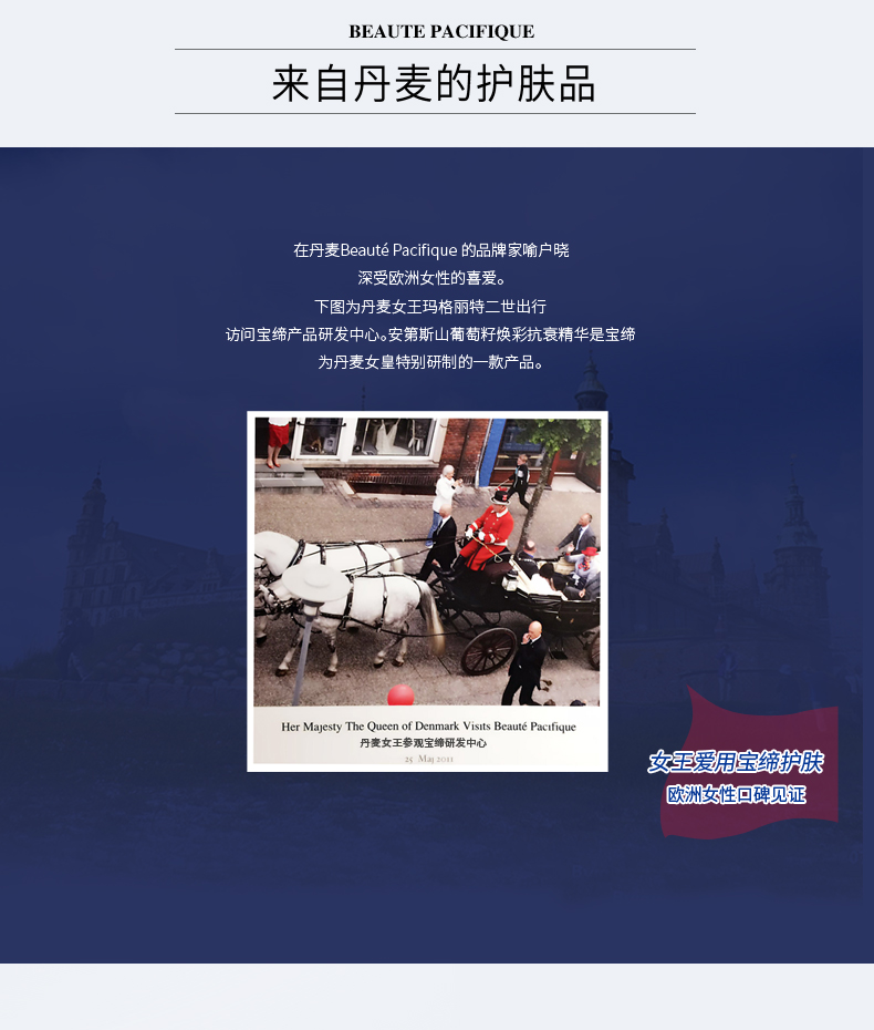 凝时维生素A调理晚霜_07.jpg