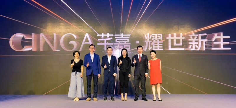 1564450922251593.jpg 1、立白集团总裁陈泽滨(左3)、芊嘉品牌创始人范道敬(右2)、立白集团首席品牌官吴晨(左2)等6位嘉宾共启品牌战略仪式.jpg