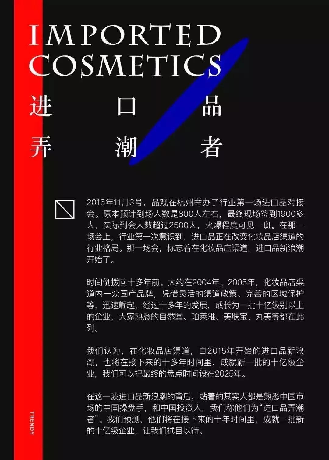 1564488126628414.jpg 未命名_副本.jpg