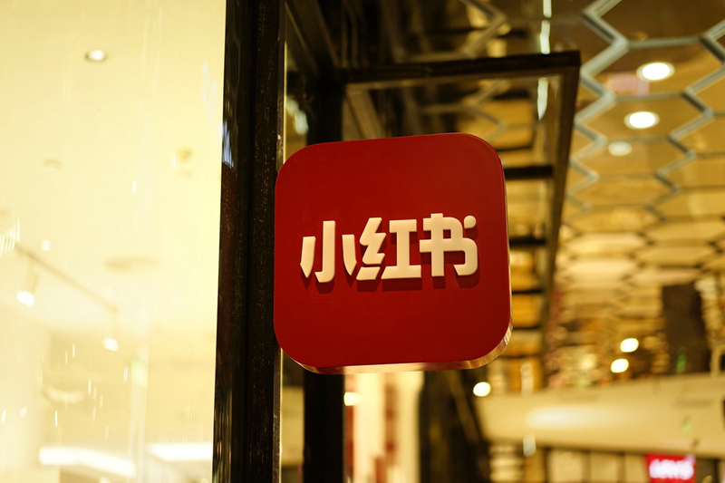 1564494130739772.jpg 图虫创意-578680296977072210_副本.jpg