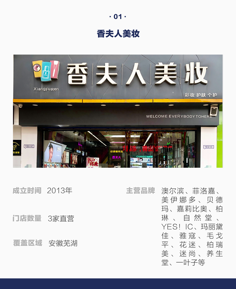 1564551823523727.png 微信图片_20190731134643_副本_副本.png