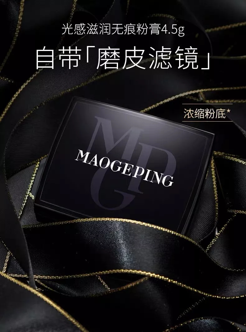 1564976160264626.jpg 未命名_副本.jpg