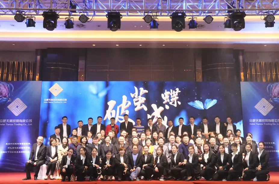 1564976495341898.jpg 未命名_副本.jpg