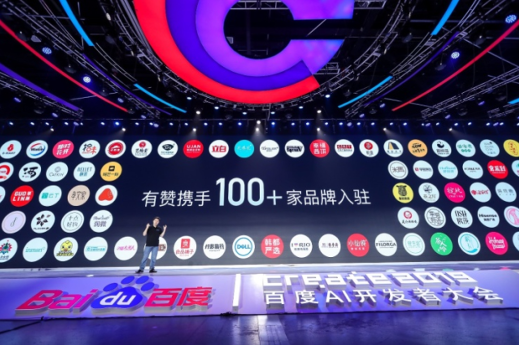 1565234731627796.png image.png