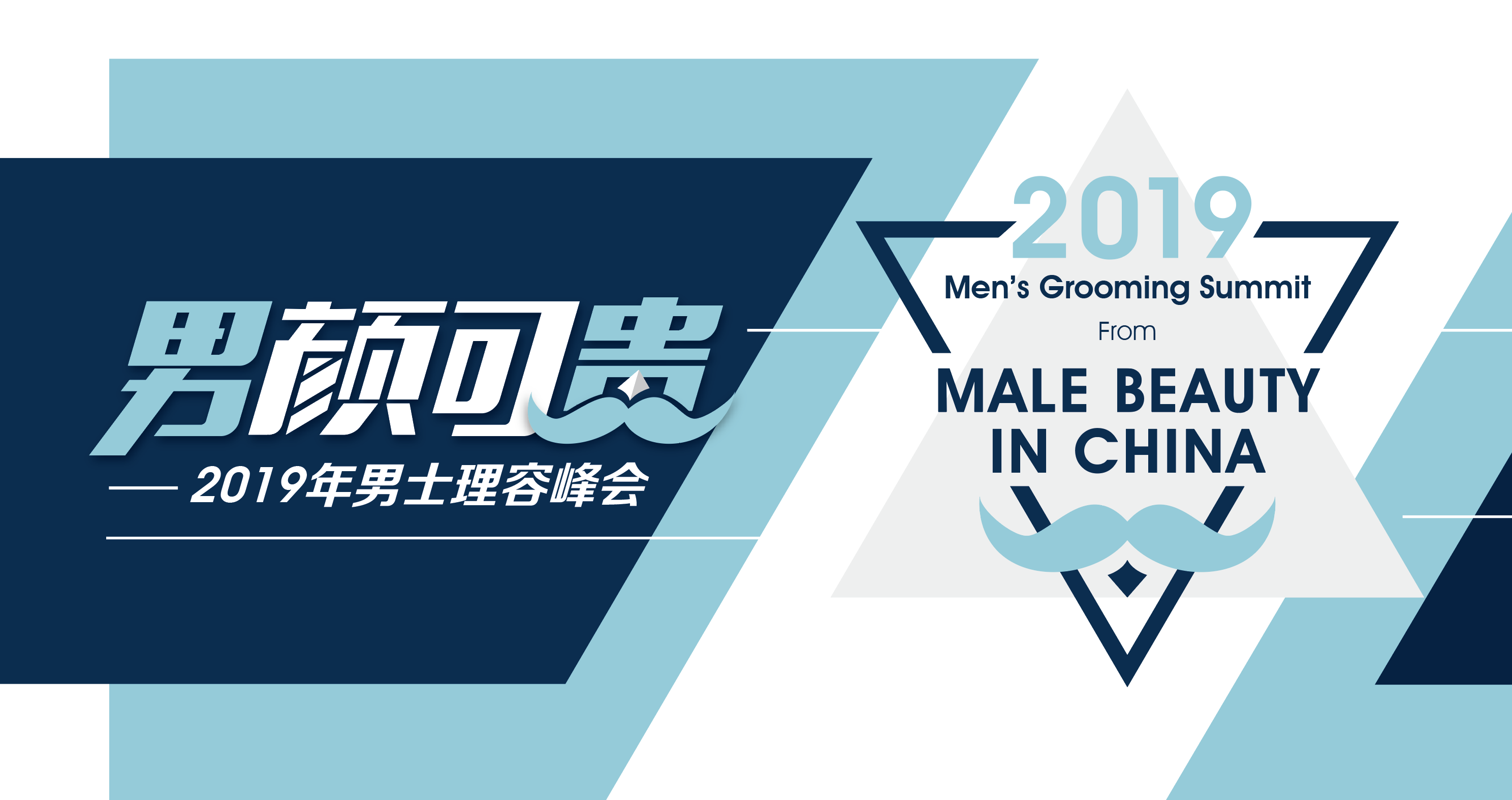 微信图片_20190802144111.png